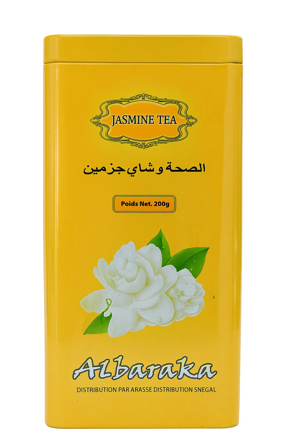 pot thé jasmin albaraka 200g - Epicerie Sucrée| Supermarche Dakar-Senegal